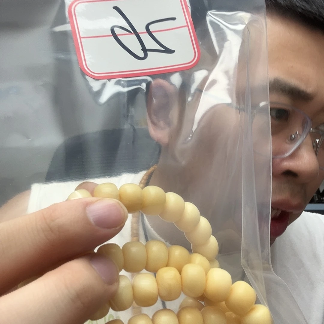 橄榄核手串/手链工艺品26