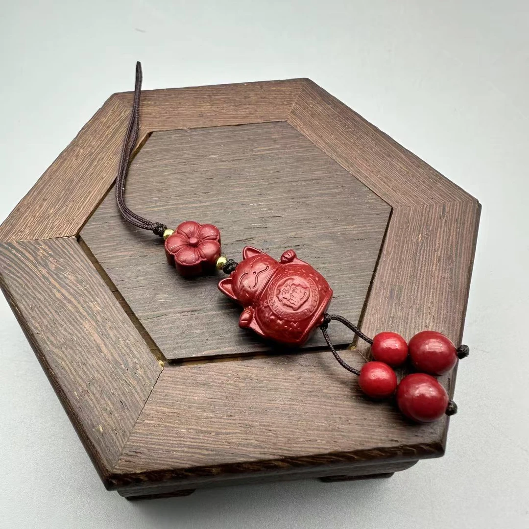 含辰砂工艺品ZC533-经典紫色雕刻挂件