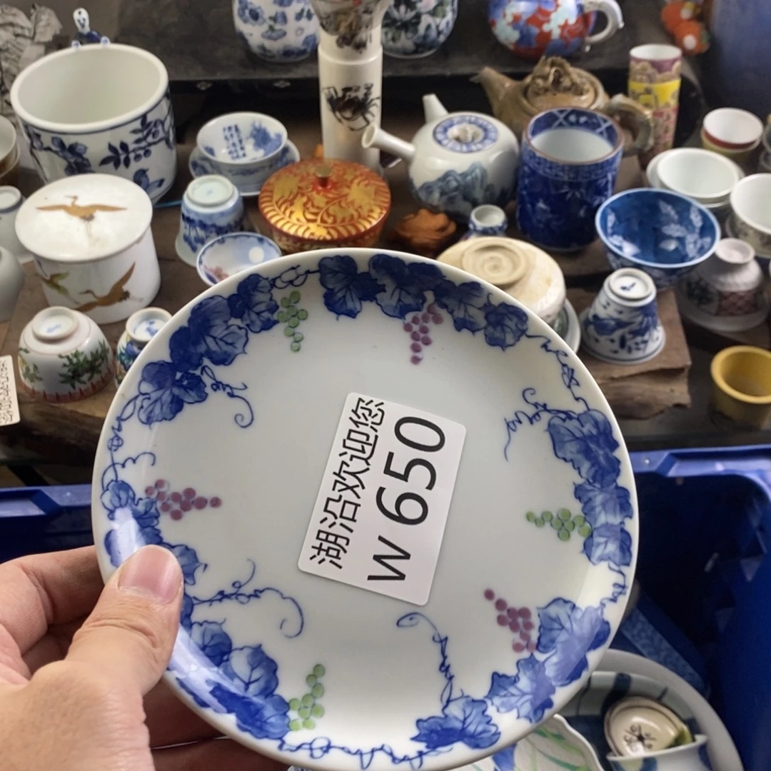 二***a瓷器口，瓷器瓷器的时候