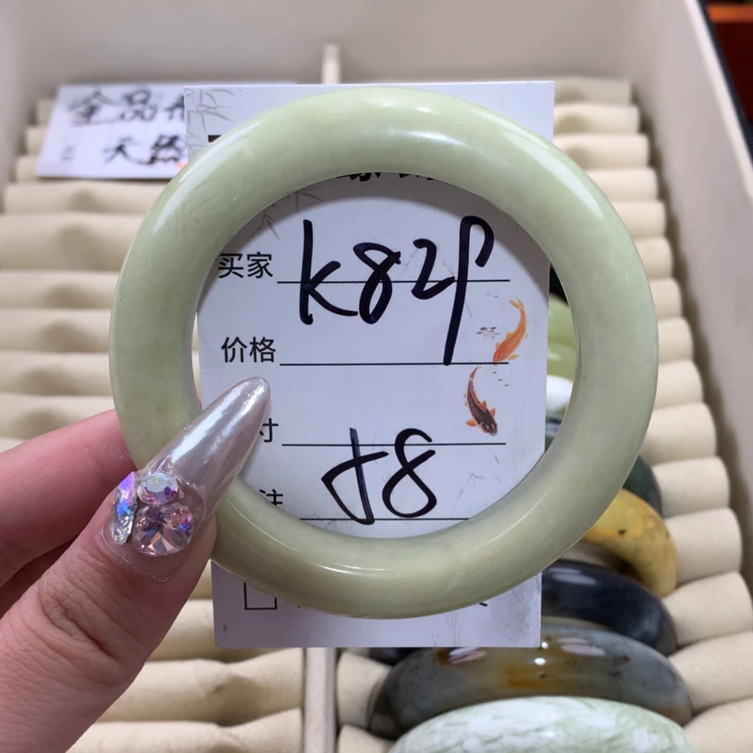 【闪购商品】未镶嵌蛇纹石玉手镯