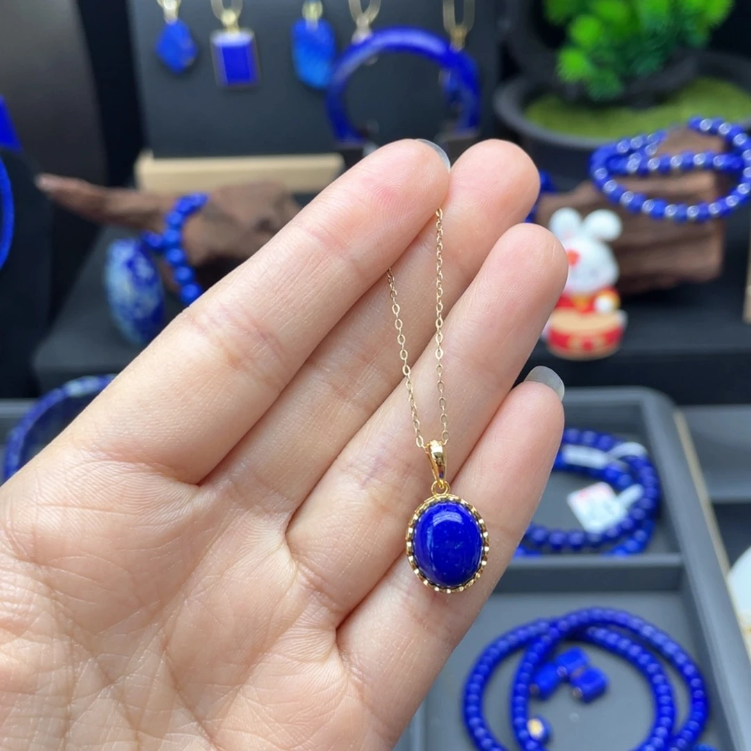 银S925镀金镶嵌青金石吊坠