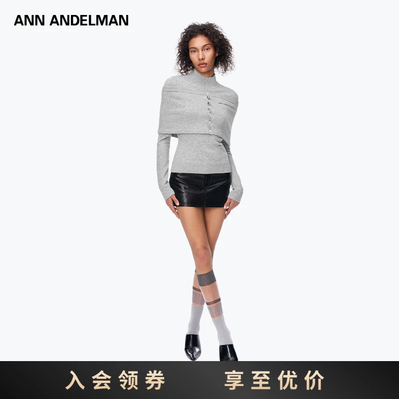 ANN ANDELMAN 秋季灰色设计感长袖修身毛衣针织两件套上衣