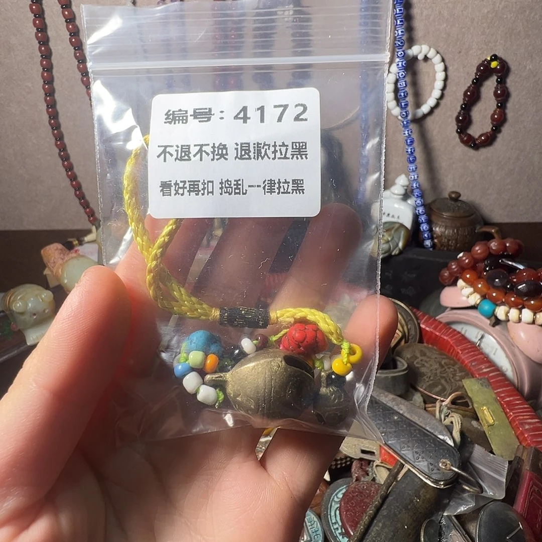 米***多花岗石铁合金4172。    0000000000000