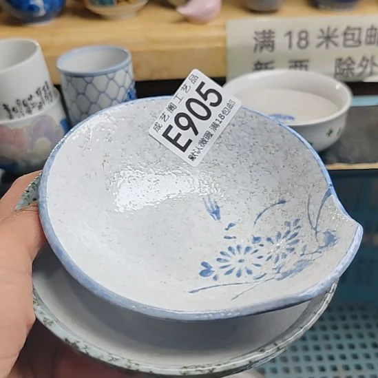 瓷片多***水905瓷片瓷片瓷片，