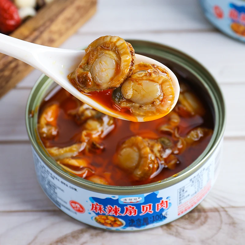 即食麻辣海鲜罐头麻辣扇贝肉罐头开罐即食扇贝肉下饭菜夜宵下酒菜
