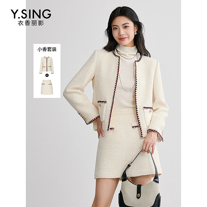 【小余专属】衣香丽影新款半身裙YQZ12401101
