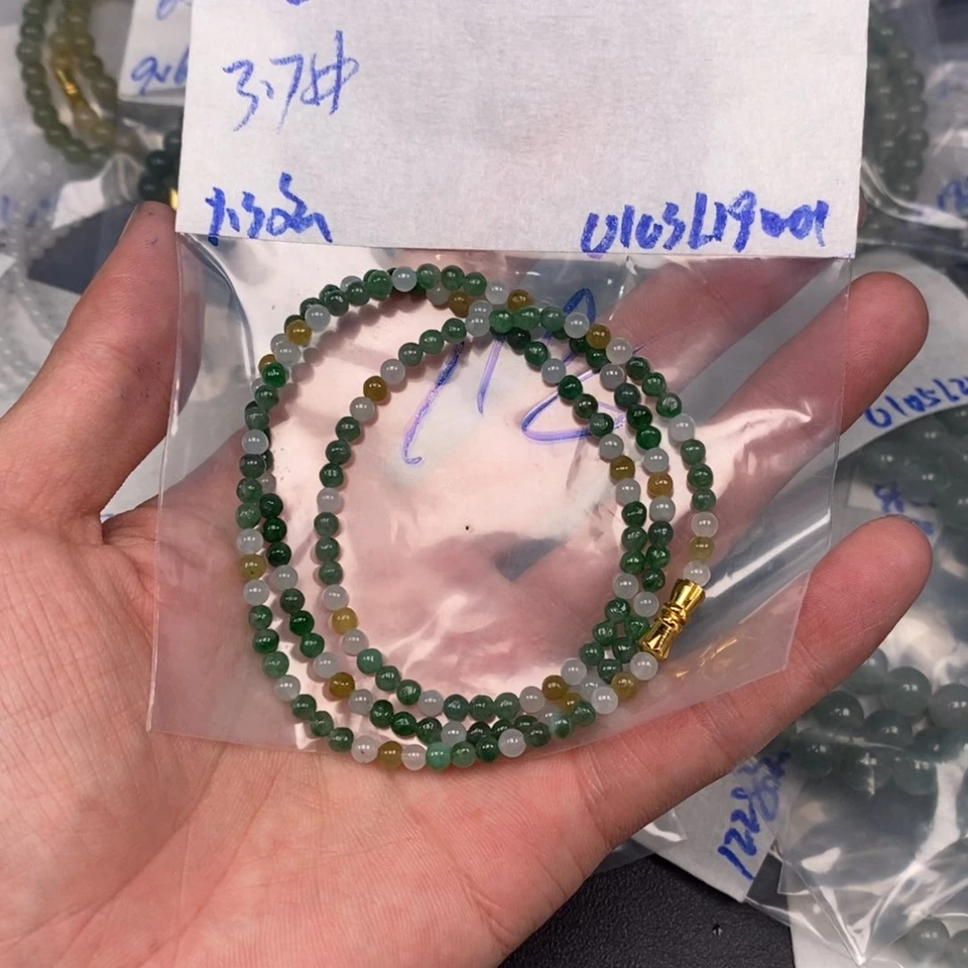 定制翡翠未镶嵌哈*了