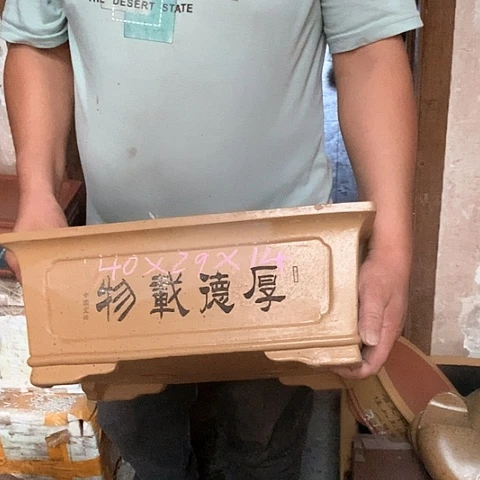 紫砂花盆手工制作