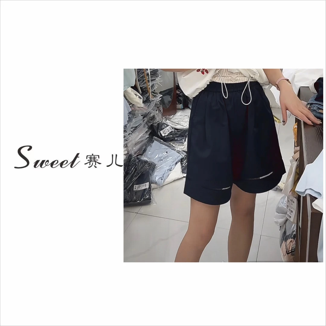 【赛儿专属】｛2856｝潮流夏季百搭短裤