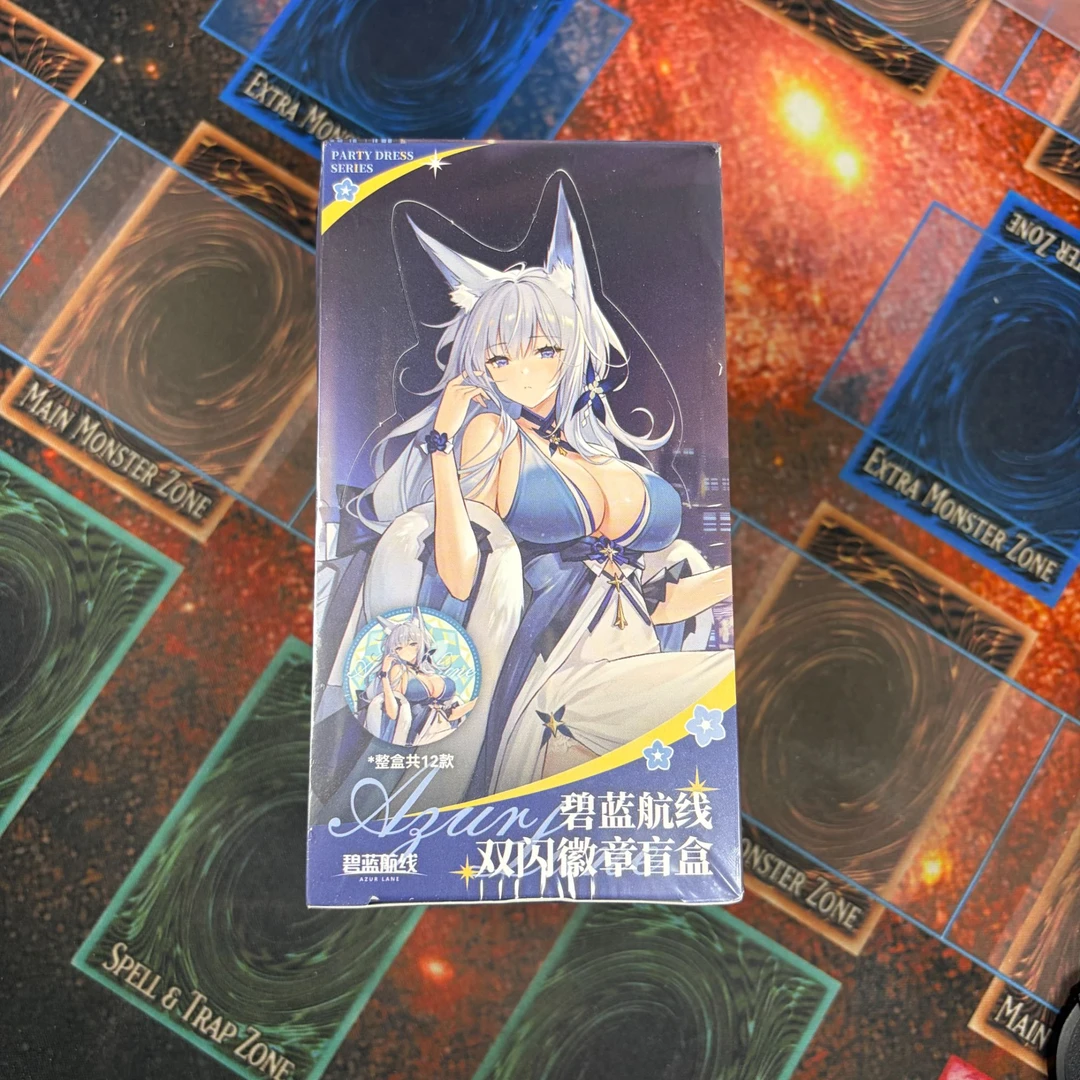 【星星】碧蓝航线Azur Lane周边吧唧收藏官方正版(默认代拆)