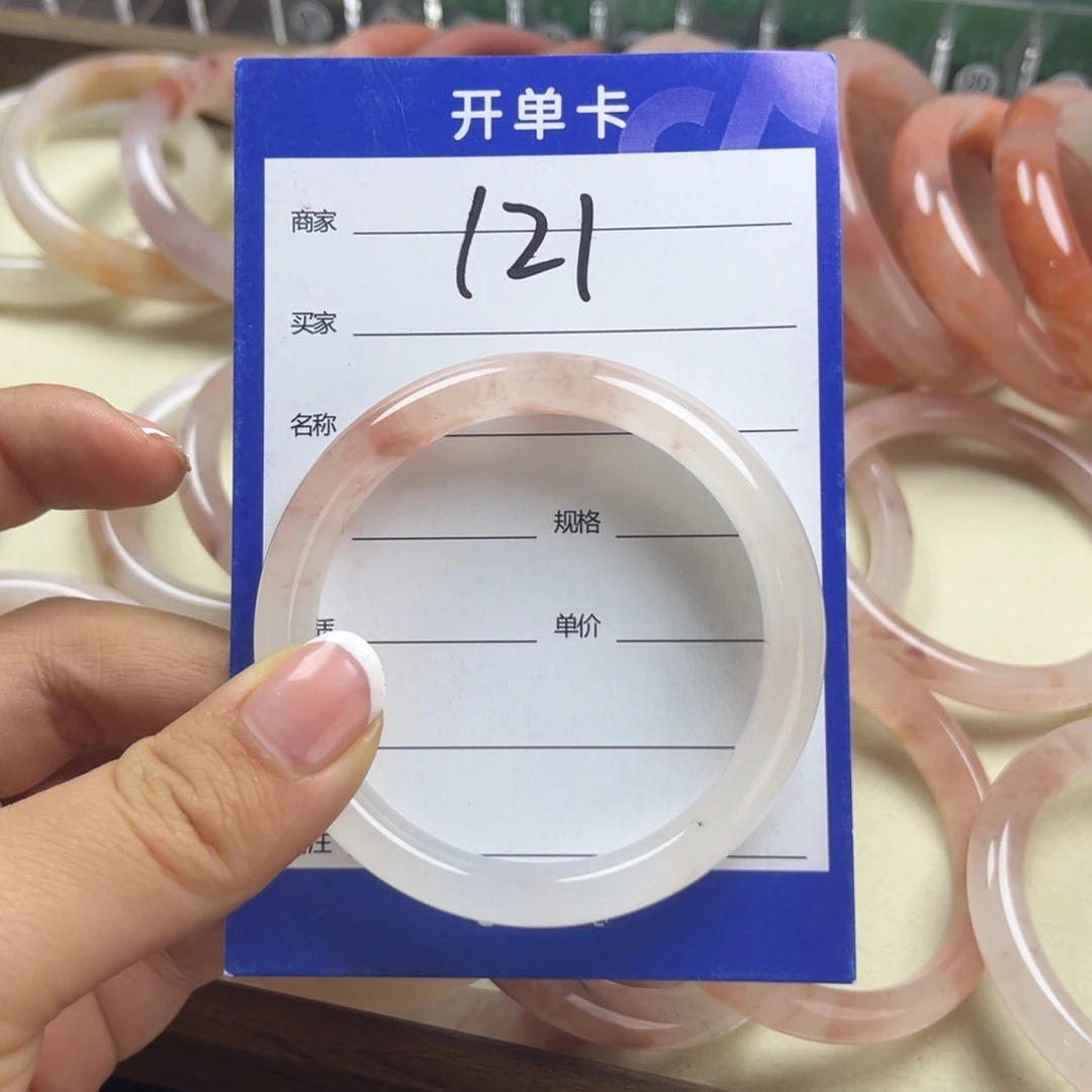 石英质玉手镯未镶嵌娟*