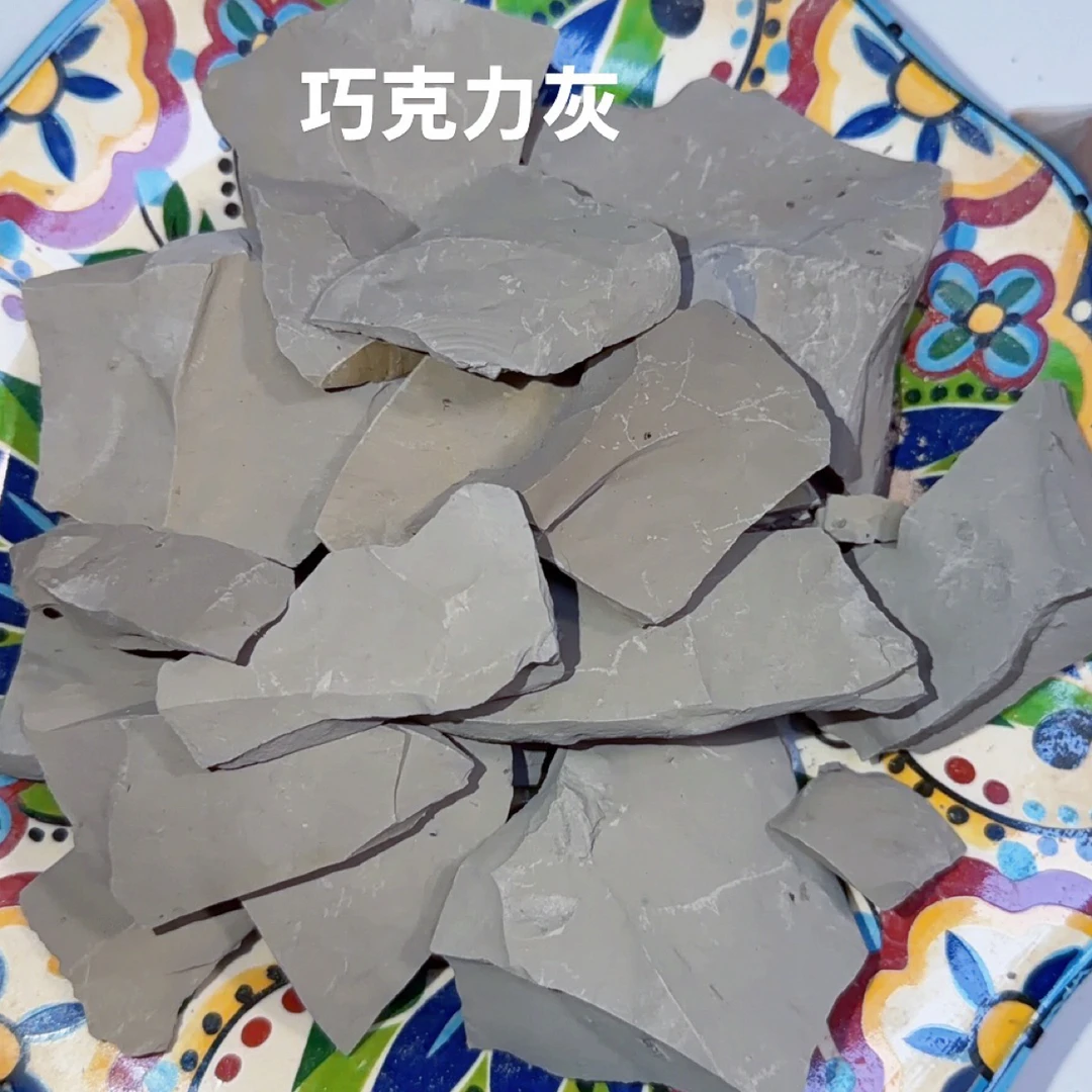 巧克力灰土，不粘牙，不粘牙