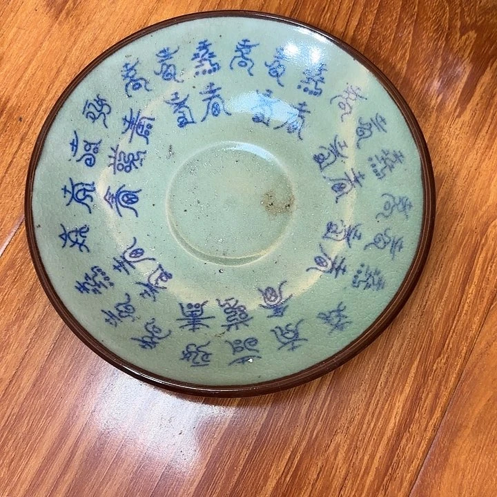 路***下陶瓷摆件不固定一件