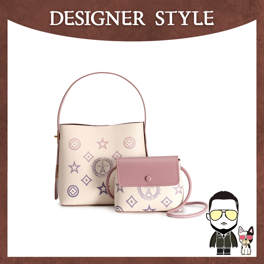 【左九设计师】2025新款春夏子母包斜挎包手提包单肩包CK6304铁塔紫