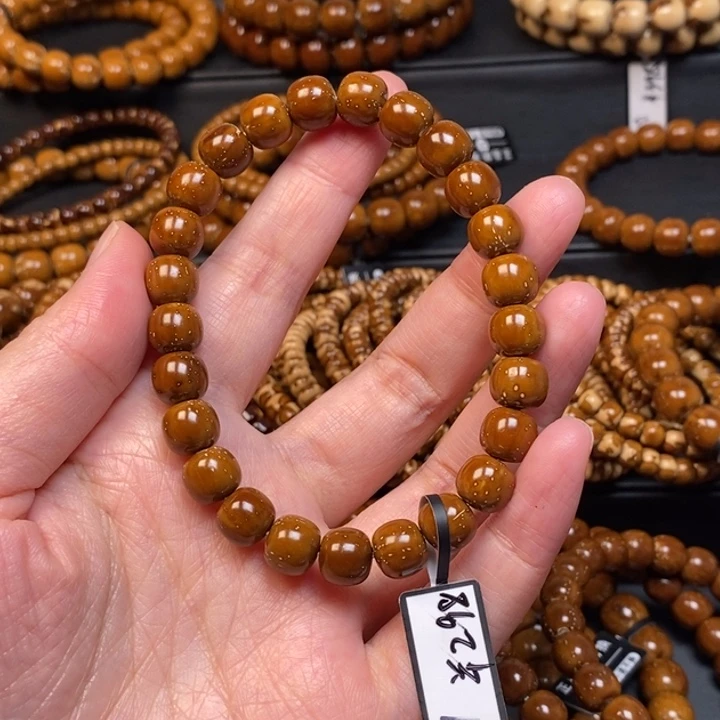 紫金鼠手串毕业实心老型尺寸9
