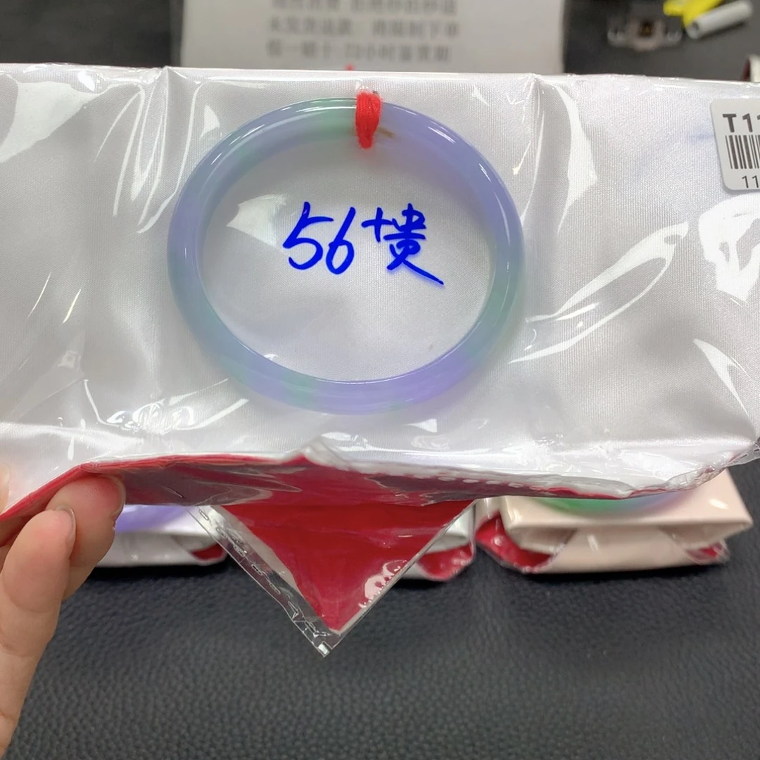 翡翠未镶嵌手镯35