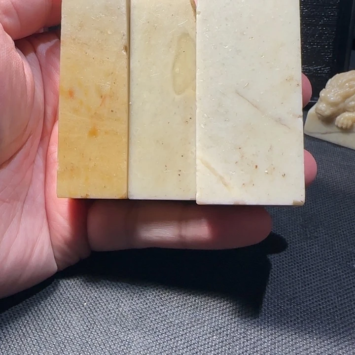 寿山石福集福寿山石印章