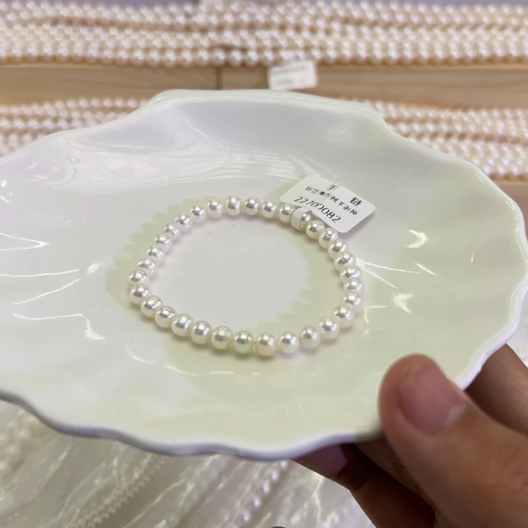 项链未镶嵌淡水珍珠