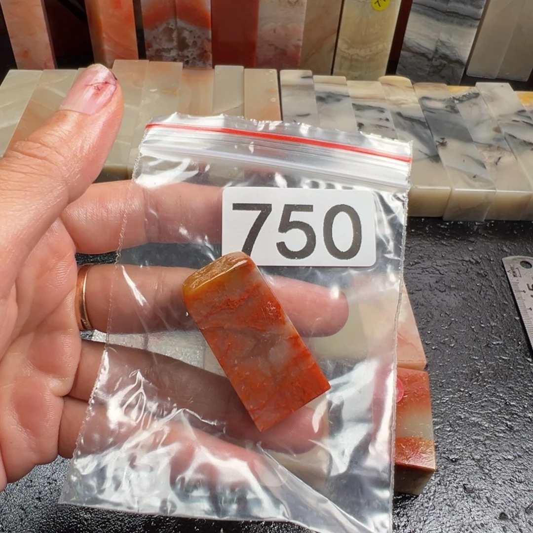 吉***祥老挝石印石老挝石