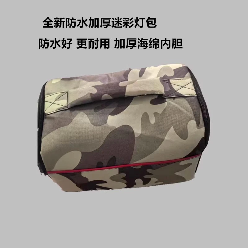 夜钓灯钓鱼灯手提专用迷彩配件钓鱼灯专用收纳包