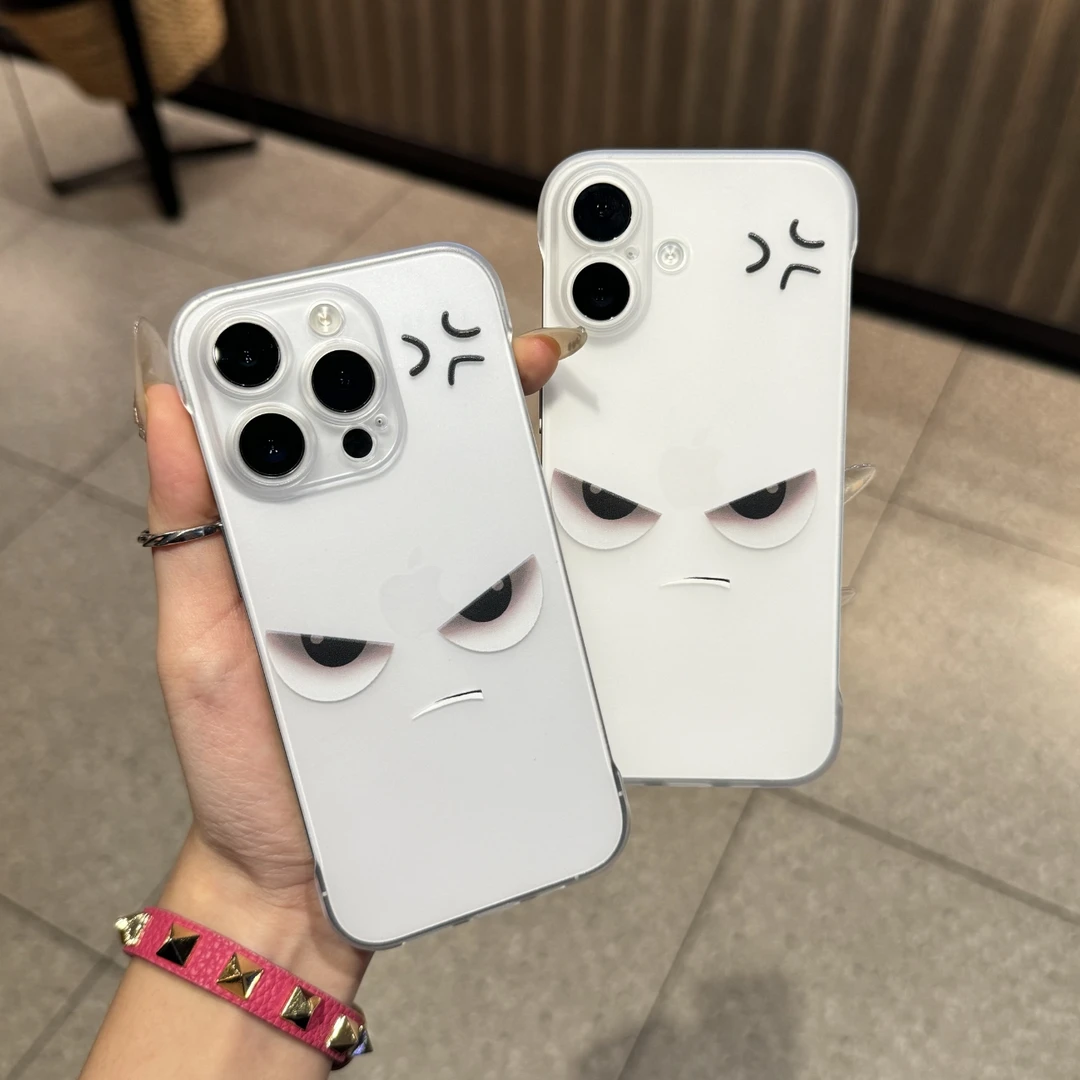 ins苹果无边框超薄凶恶表情适用于苹果15/14/13promax手机壳12/11