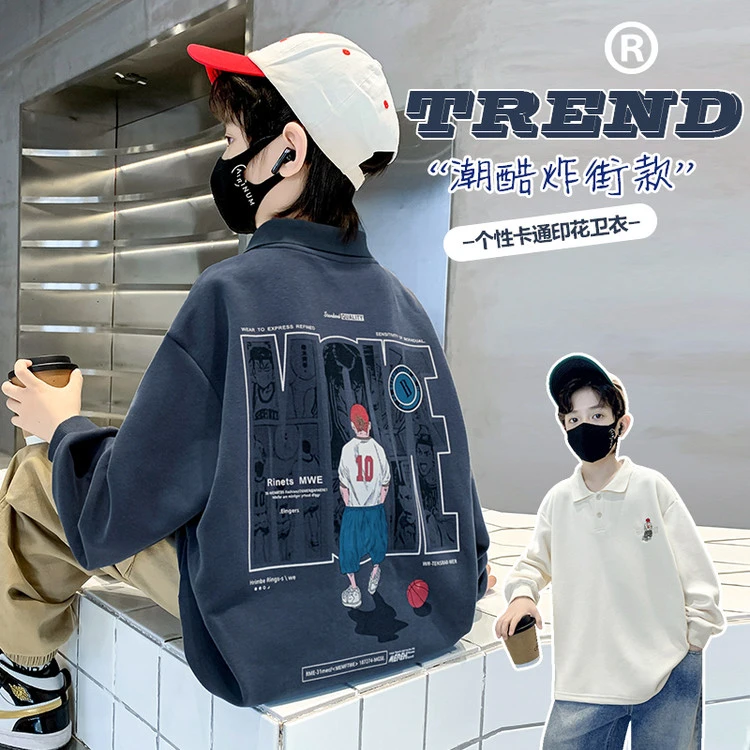 男童秋装新款6-12岁百搭童装男孩上衣中大童衣服儿童秋冬长袖卫衣
