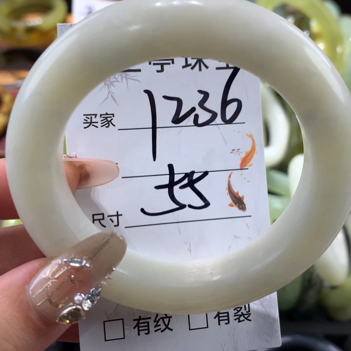 未镶嵌蛇纹石玉手镯