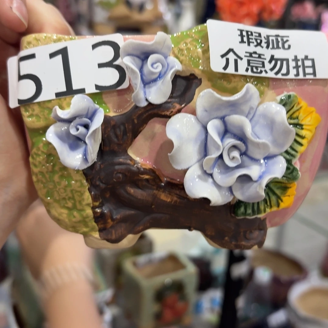 满20发，秒拍秒退拉黑