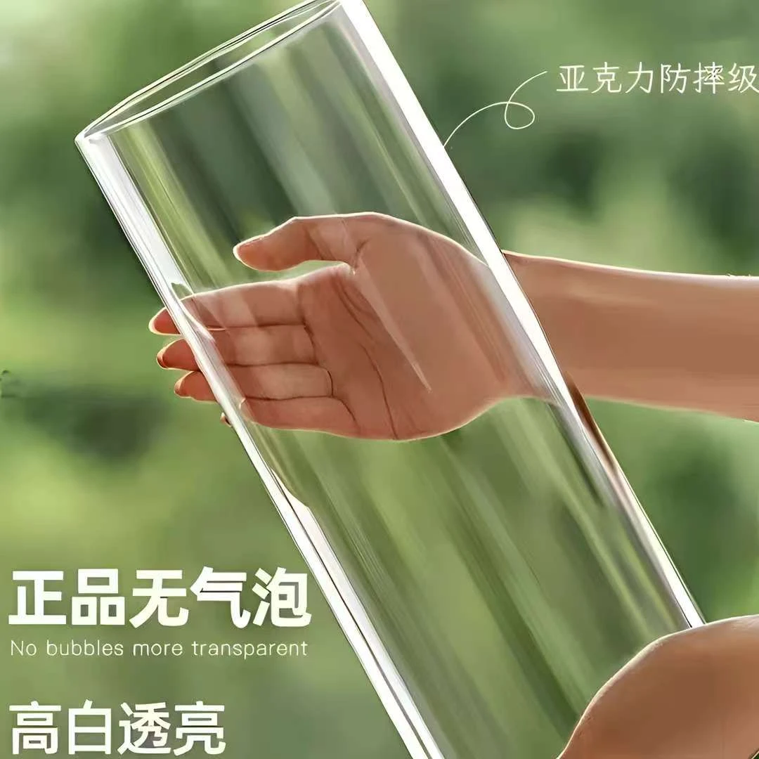 花瓶摆件客厅插花亚克力花瓶透明防摔直筒富贵竹雪透明亚克力花瓶