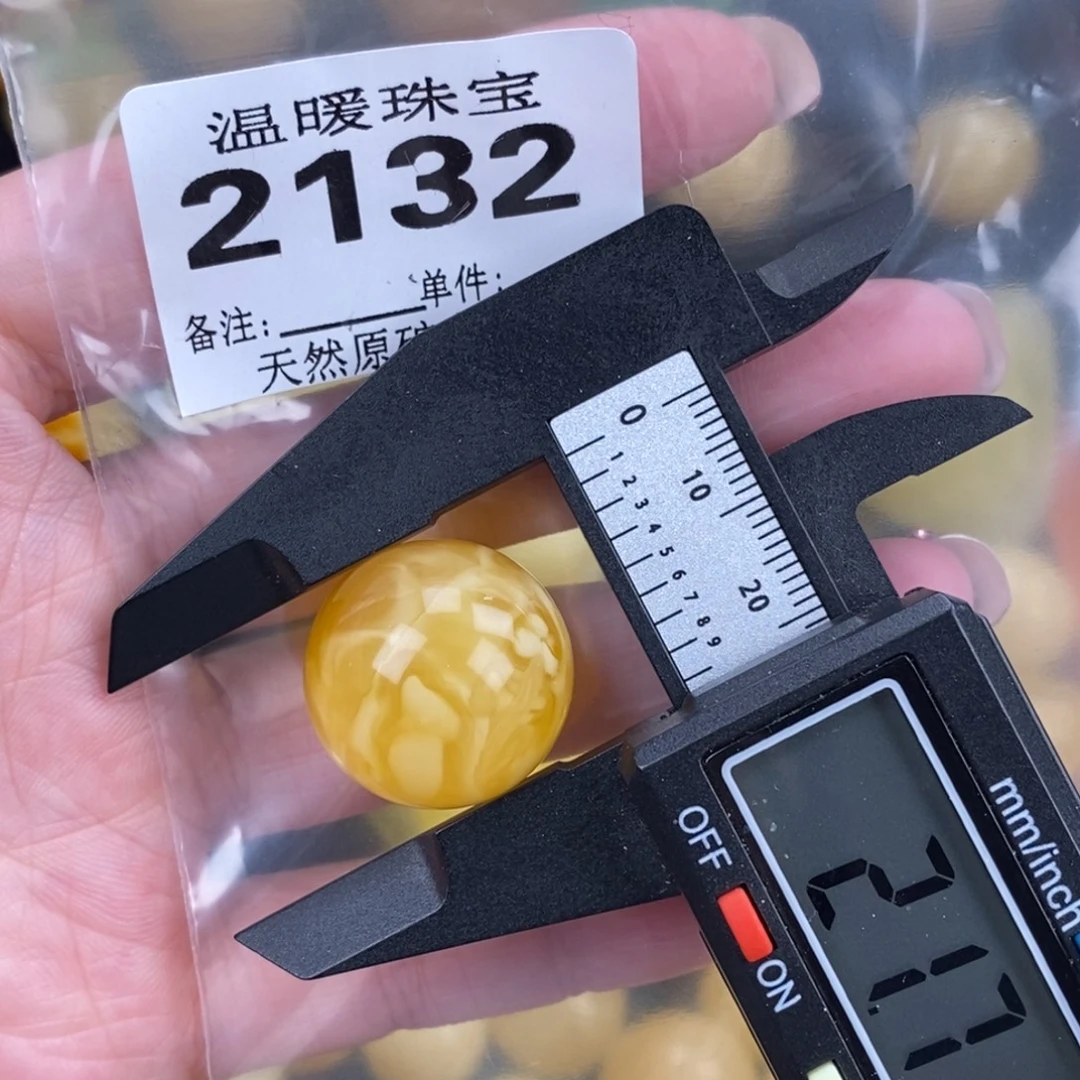 琥珀未镶嵌珠宝奇石裸石