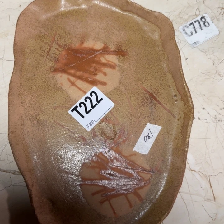 备前烧作品备前烧作品