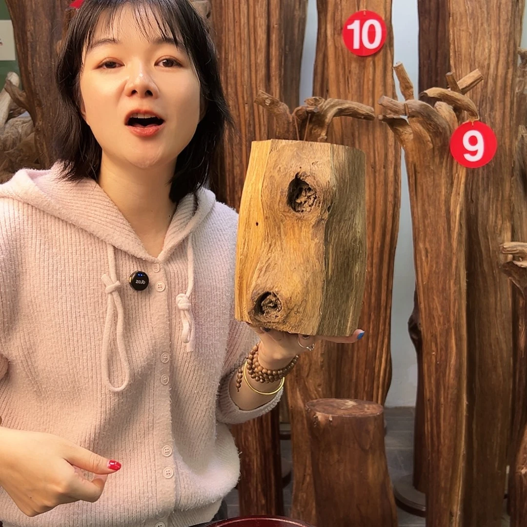 沉香沉香碎屑天然沉香原材料高品质