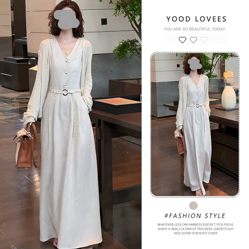 2025春秋新款简约高级老钱风一整套杏色开衫收腰显瘦连衣裙两件套