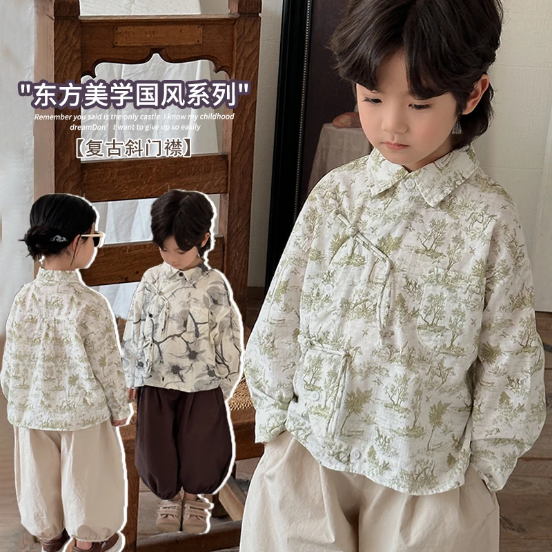 《春上新》国潮~儿童新中式满印衬衫LY176定制男童女童盘扣偏襟衬衣
