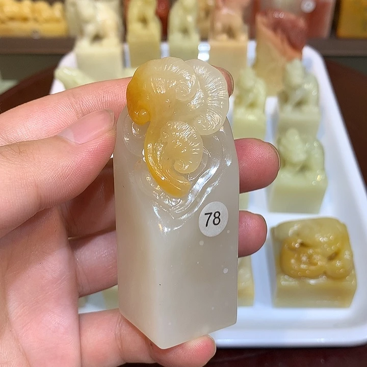 寿山石印石老挝石