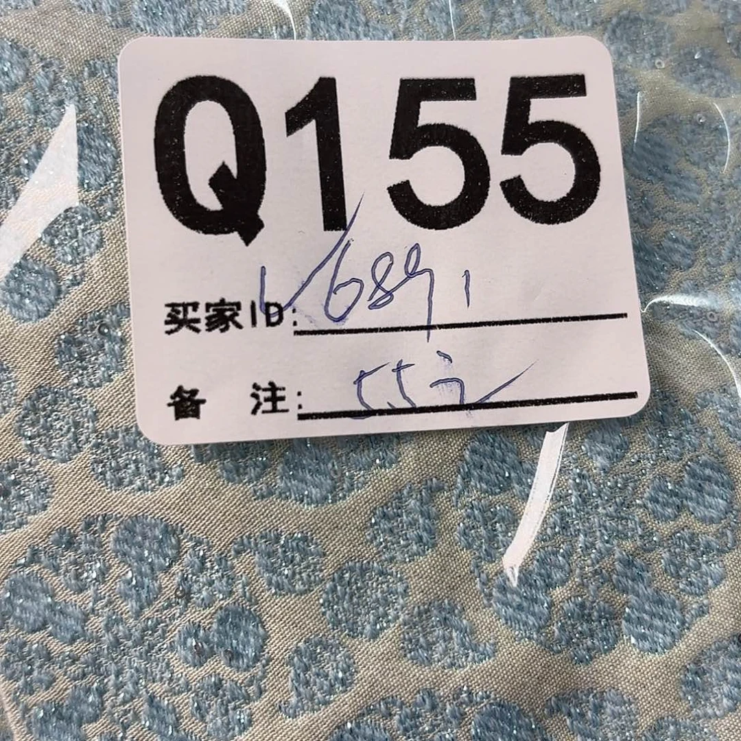 用***1宋锦155aaaaaaaaaaa