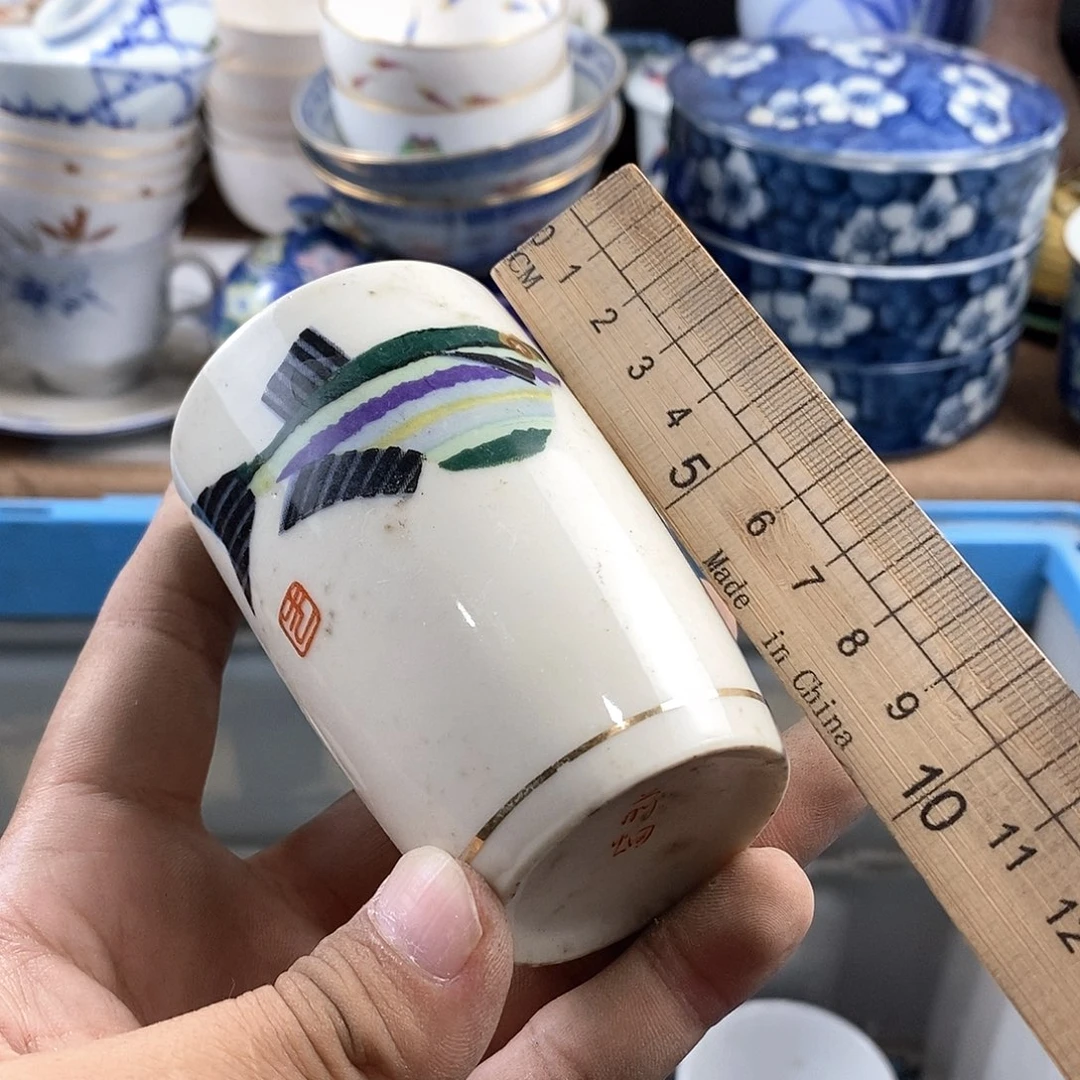 满28米包邮当天发货