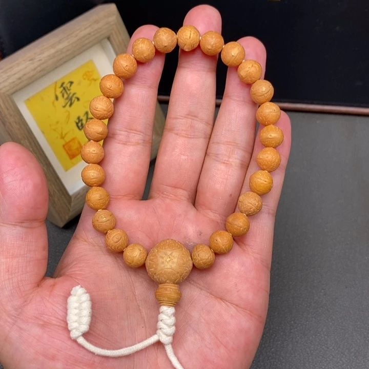 手串凤眼菩提尼泊尔