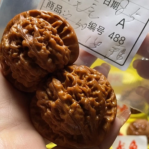 易***子桃核把件自产自销……