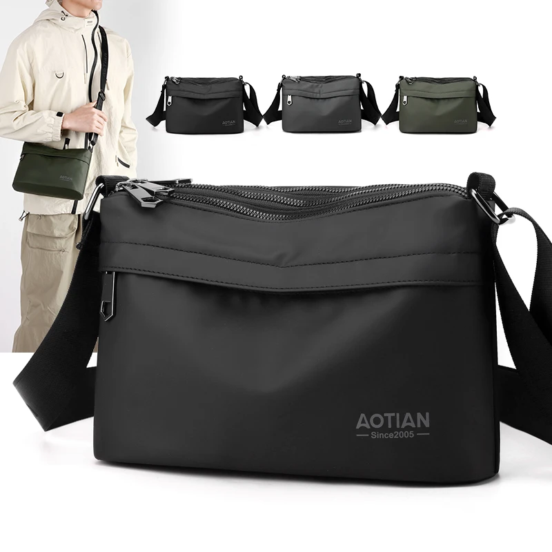 奥天新品时尚百搭男女同款通勤包单肩斜挎包简约多层休闲包大小号