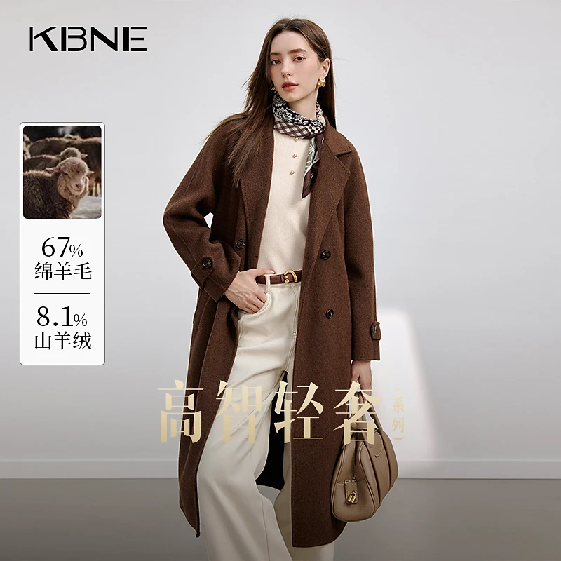 【王雪糕专属】新款毛呢外套羊毛大衣气质轻奢时尚中长款双面呢秋冬