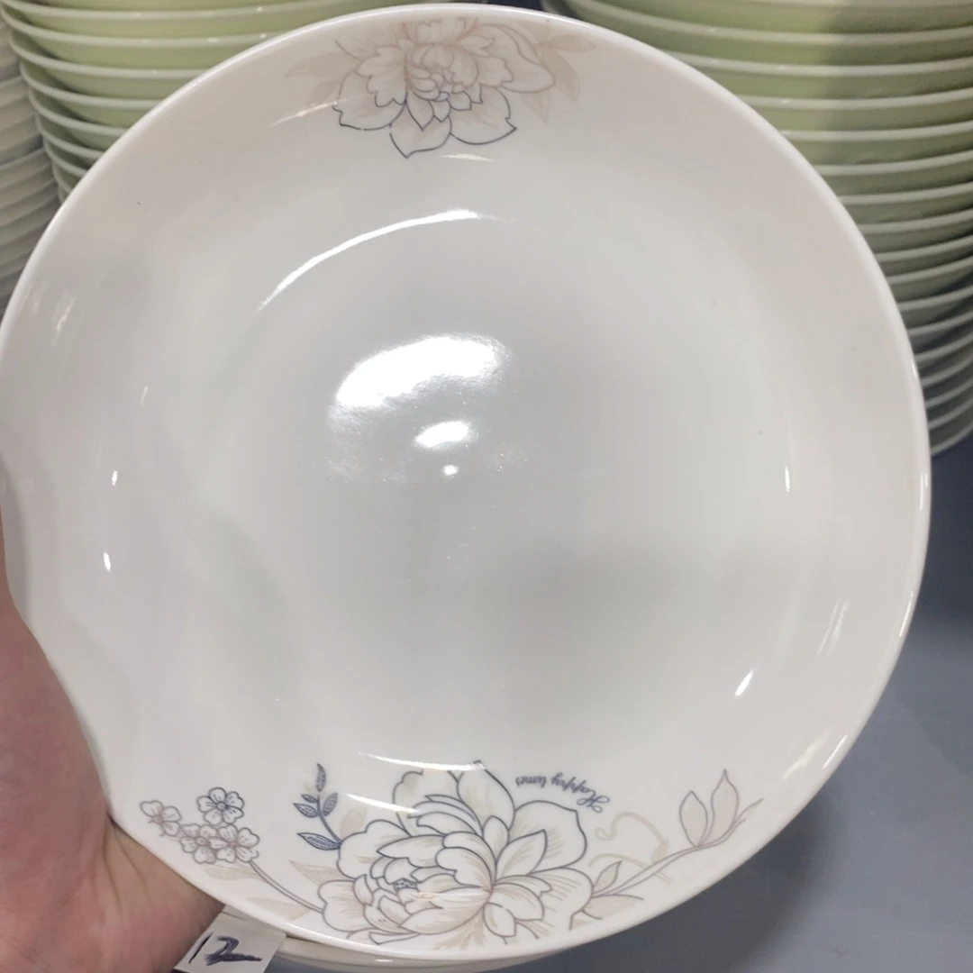 碟117号4个装8寸骨瓷装深圆盘