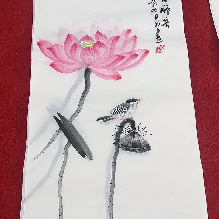 国画一二三四六八一三