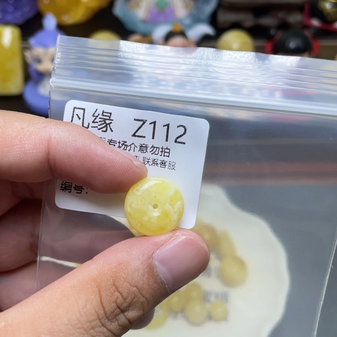 未镶嵌琥珀珠宝奇石