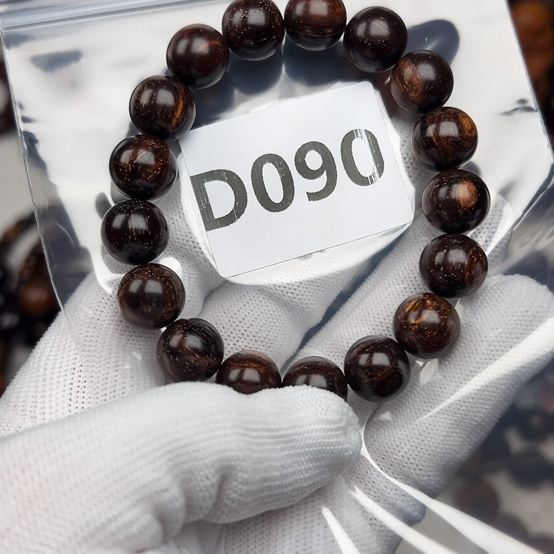 手串/手链贡木1.2巴