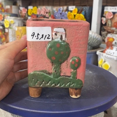 【闪购商品】