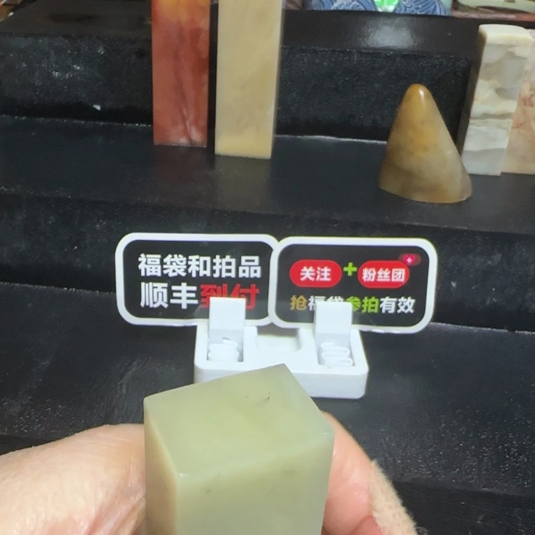 谷***️寿山石壽山石壽山石