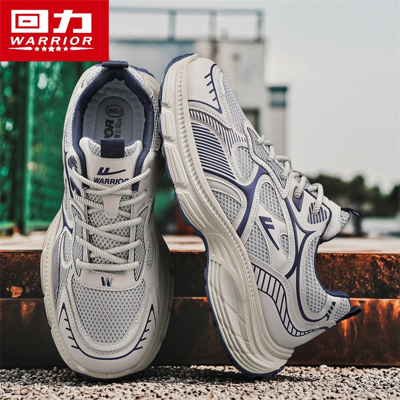 回力正品男鞋运动休闲网面鞋青少年跑步减震老爹鞋软底增高潮鞋子