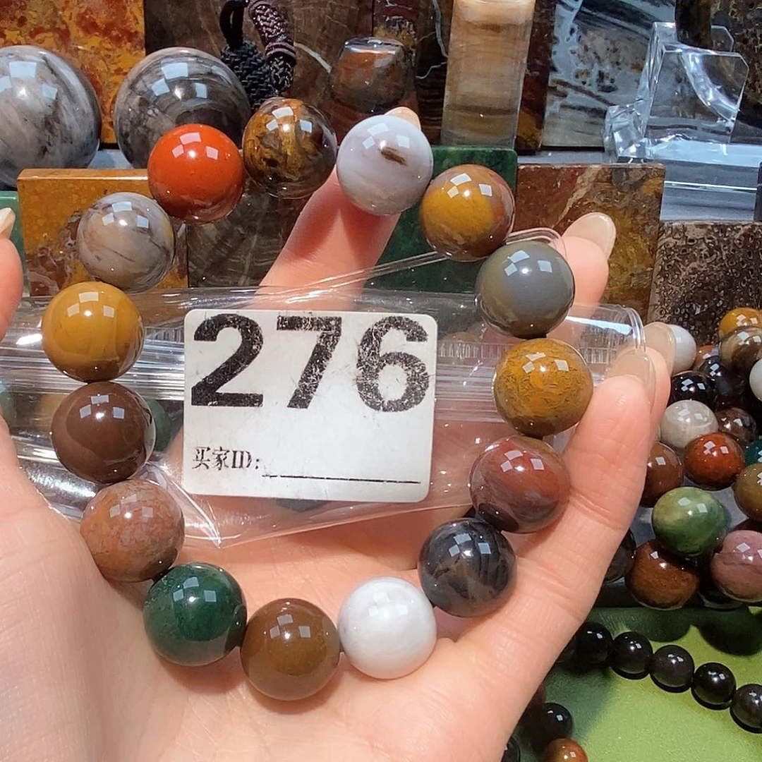 未镶嵌天然北票硅化玉手串14.7硅化玉