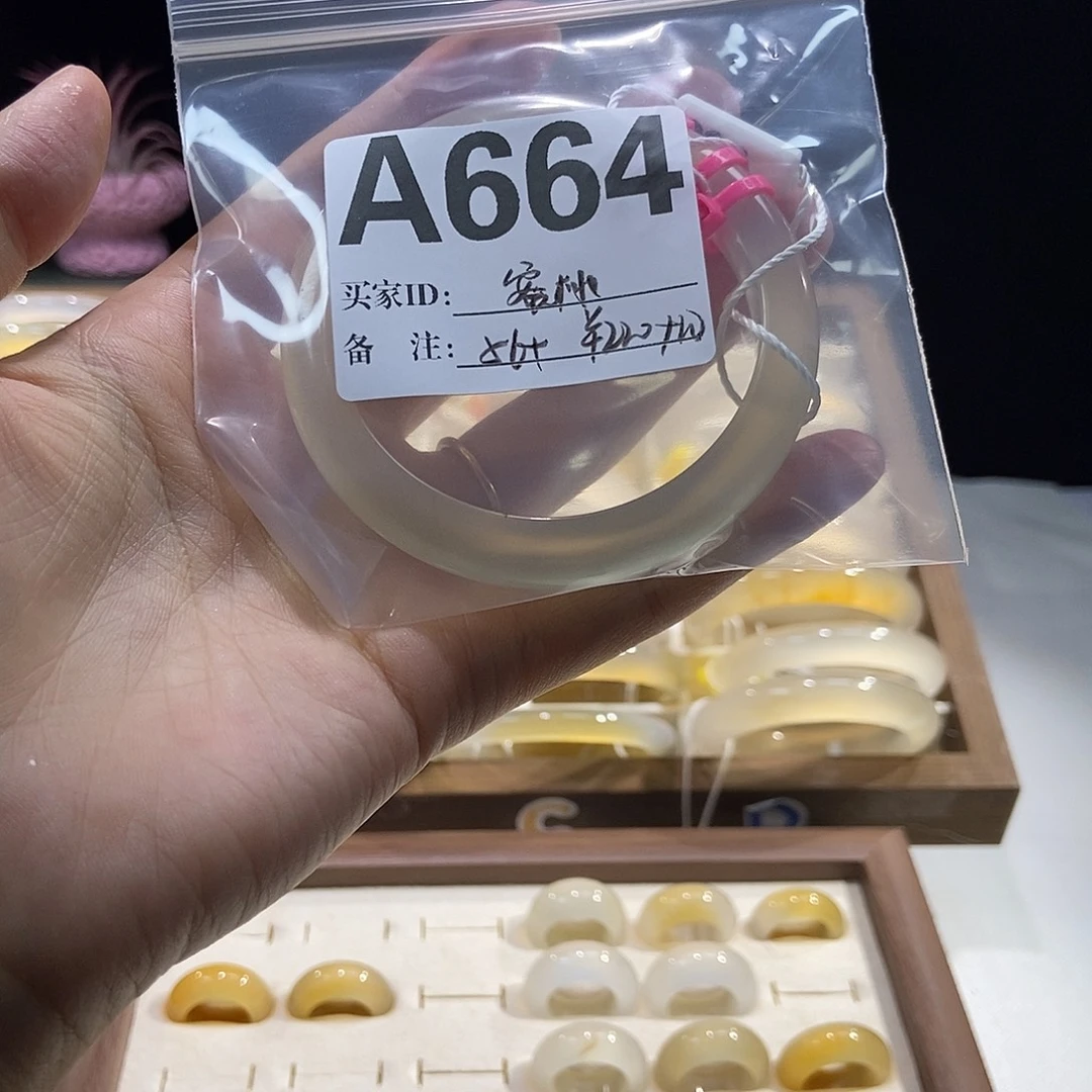 蜜***茶玛瑙/玉髓手镯合金40